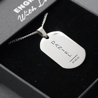 Dog Tag Necklace | Engravd Co | Personalised Jewellery | Bracelets, Necklaces, Cufflinks, Hip Flasks
